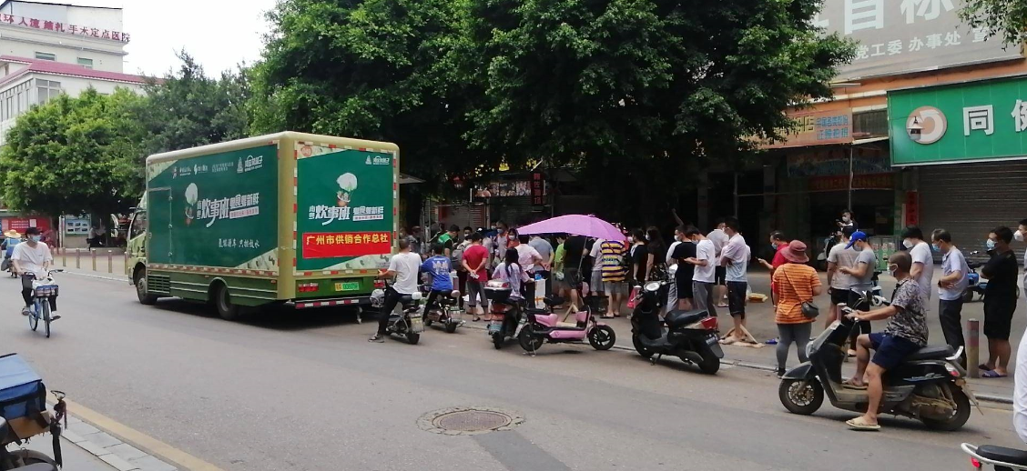 氫能源車產(chǎn)業(yè)化應(yīng)用起步：廣州地區(qū)這支綠色抗疫車隊大有來頭